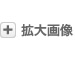 �g��摜